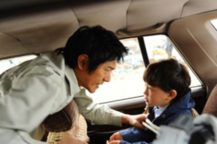 JAPAN CUTS 2010: ACCIDENTAL KIDNAPPER Review